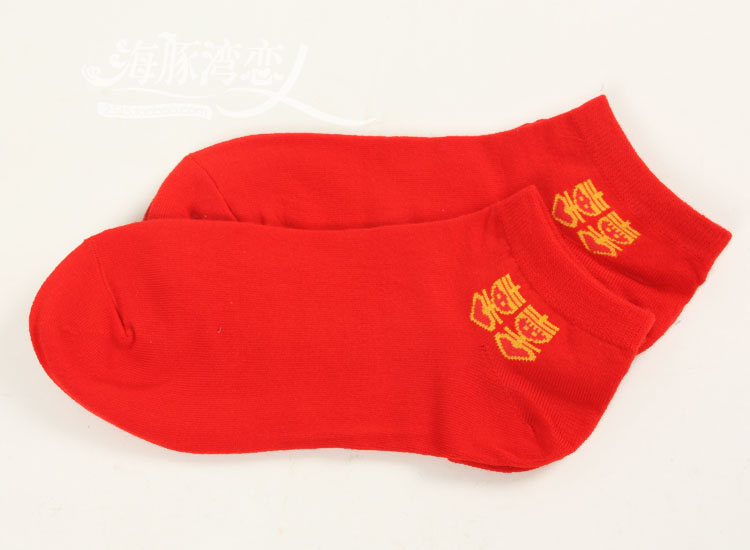 Chaussettes - collants luxueux - Ref 779383 Image 17