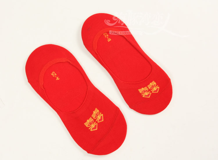 Chaussettes - collants luxueux - Ref 779383 Image 26