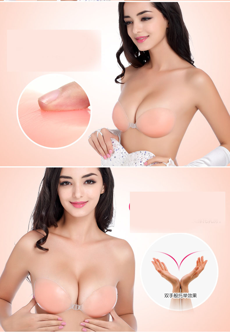 Silicone vô hình áo ngực / núm vú / ngực đồ lót vô hình cô dâu ảnh cưới dày mà không có dây đeo vai áo ngực nữ