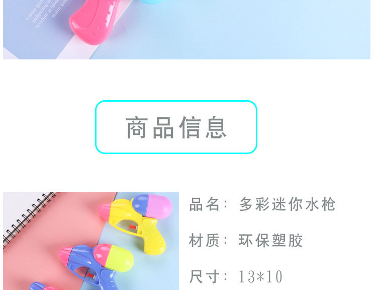 Неизвестно -1_02