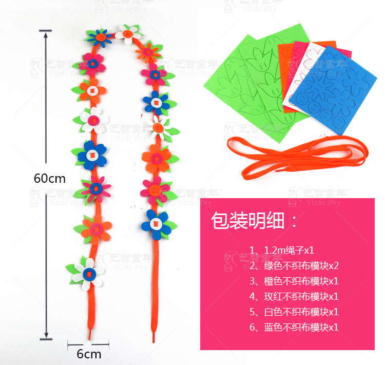 Trẻ em làm bằng tay vòng hoa sản xuất tự làm sáng tạo Lễ Tạ ơn quà tặng mẫu giáo bé cha mẹ-con hướng dẫn lớp vật liệu gói cách làm đồ dùng đồ chơi tự tạo