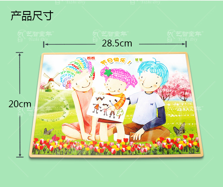 Quà tặng tạ ơn Bố mẹ Thiết kế tóc Gia đình Sáng tạo Handmade Chất liệu Gói Mẫu giáo tự làm cách làm đồ dùng đồ chơi tự tạo