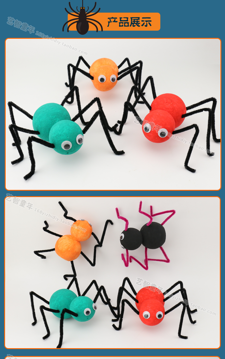 Trẻ em tự làm handmade tự làm sáng tạo vật liệu trang trí gói câu đố graffiti đen mẫu giáo đồ chơi làm shop đồ chơi trẻ em