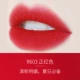 colorkey Kelach Velvet Matte Matte Air Lip Glaze Lip Gloss B605 Son môi Li Jiaqi Đề xuất R601 - Son bóng / Liquid Rouge