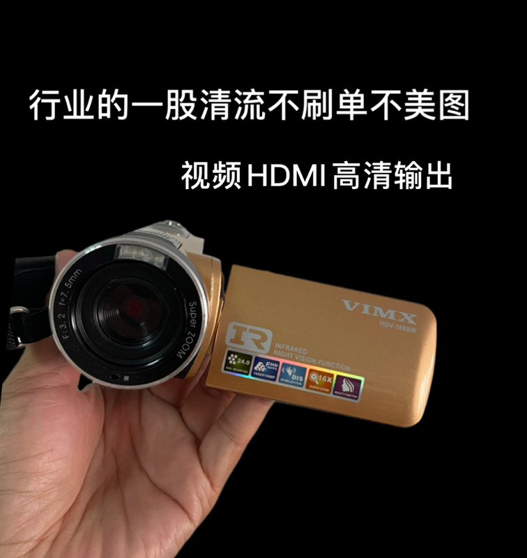 Golden Dv Liu Da Yue's Same Retro Video Recorder Millennium Video Recording High 4K Handheld Camera for Taking Pictures