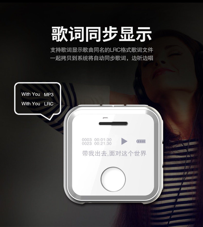 máy nghe nhạc astell&kern Ring mp3 máy nghe nhạc thể thao sinh viên siêu mỏng dễ thương hifi lossless mini Walkman p3