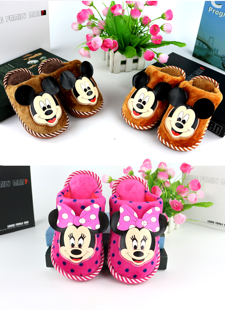 Chaussons enfants en suède pour hiver - semelle caoutchouc - Ref 1024359 Image 29