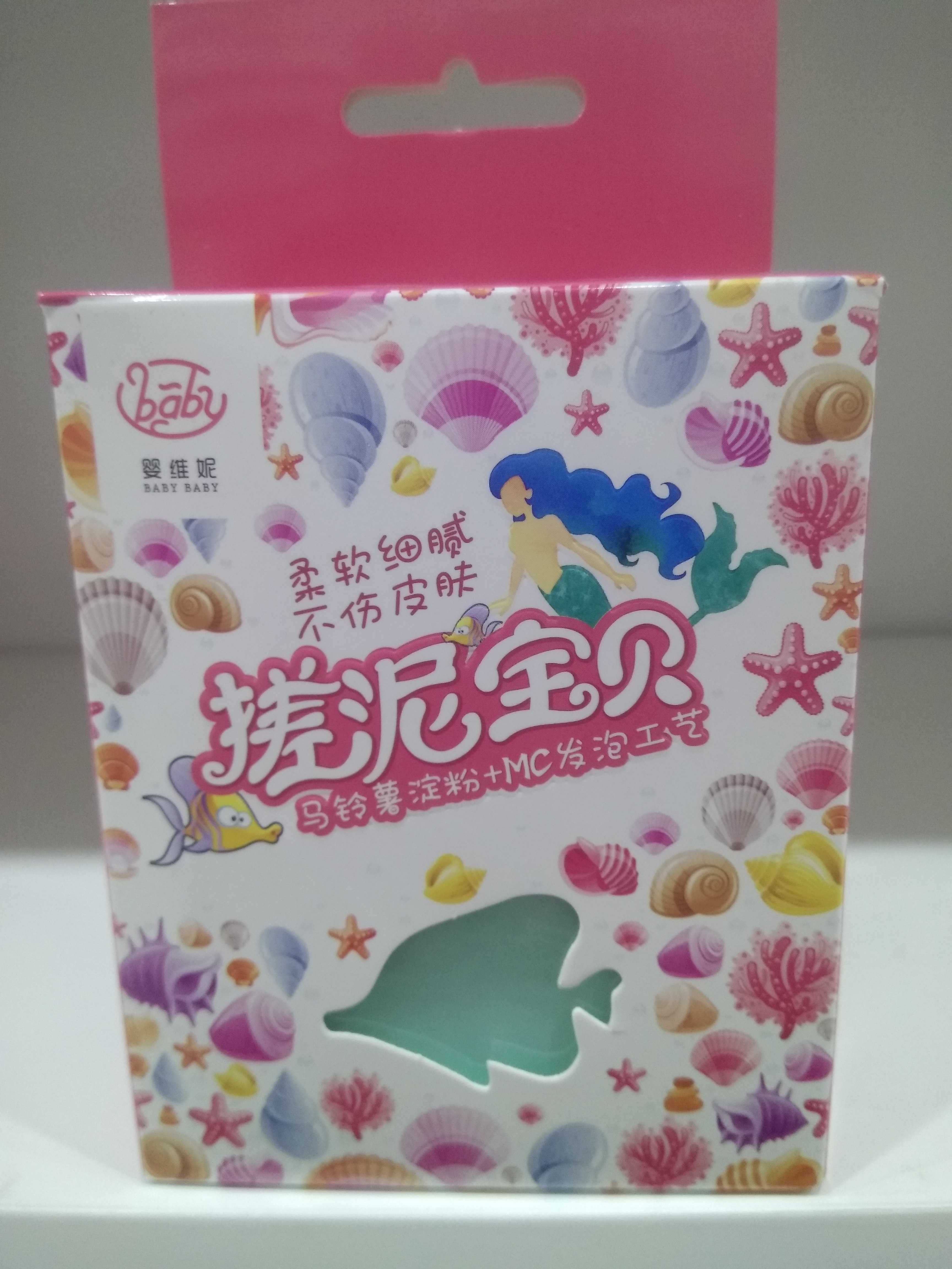 Take a bath towel, take a bath, and take a bath with a powerful rubbing mud sponge, adult baby, rubbing back and rubbing ash, free of baby decontamination, children