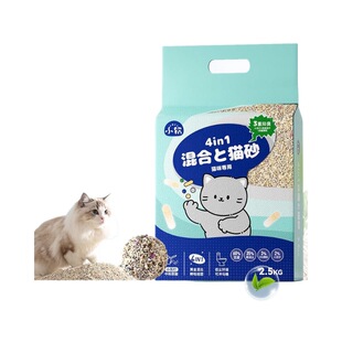 嬉皮狗豆腐混合猫砂2.5kg宠物