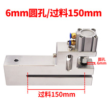 Small circular hole portable hole punching machine pe pneumatic punching machine Hole Instrumental Fitting Hook Hole Film Bag Punch