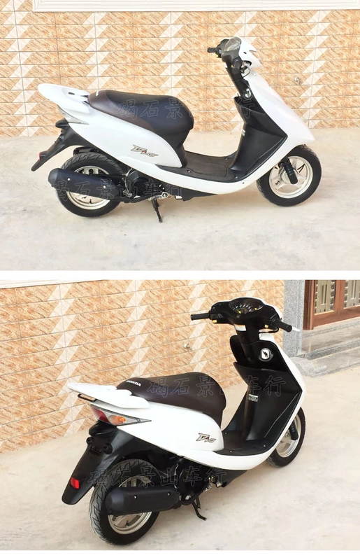 Honda 62cc sử dụng động cơ tăng áp bốn thì làm mát bằng không khí