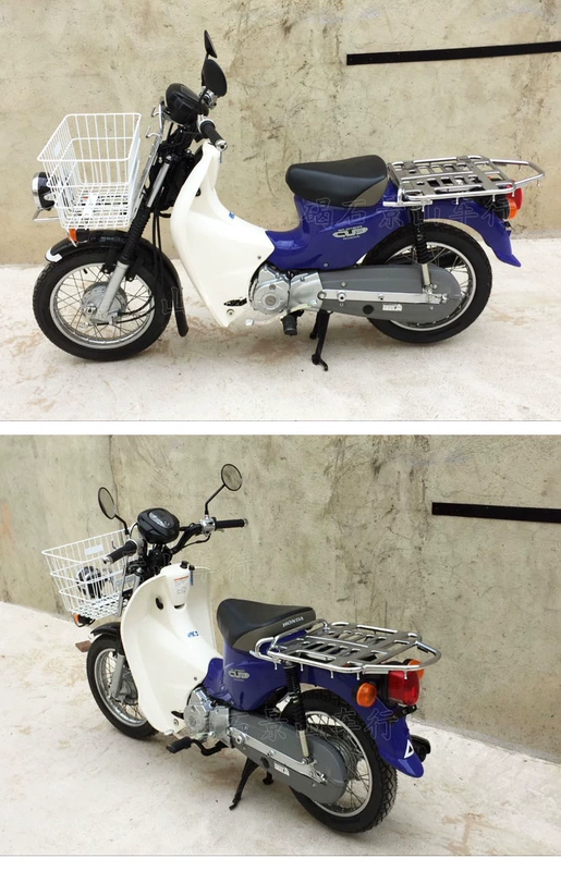 Mới sử dụng nguyên bản xe mô tô nhiên liệu cong cong Honda Cub 110c - mortorcycles