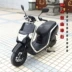 Xe tay ga đa chức năng mới nhất 2014 nguyên bản Honda DIO74 / AF74 xe máy hỗ trợ nhiên liệu hoàn chỉnh