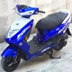 Xe cũ của Yamaha đã qua sử dụng hai chiếc xe tay ga tăng tốc bốn thì Eagle 125CC tăng tốc nhanh