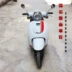 Mới sử dụng nguyên bản Honda DIO70 rùa nhỏ 50C xe máy tăng áp nhiên liệu EFI bốn thì