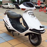 Nguyên bản mới xe mô tô phân khối lớn bốn thì làm mát bằng nước, xe máy tay ga 125cc của Honda - mortorcycles