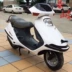 Nguyên bản mới xe mô tô phân khối lớn bốn thì làm mát bằng nước, xe máy tay ga 125cc của Honda - mortorcycles mortorcycles