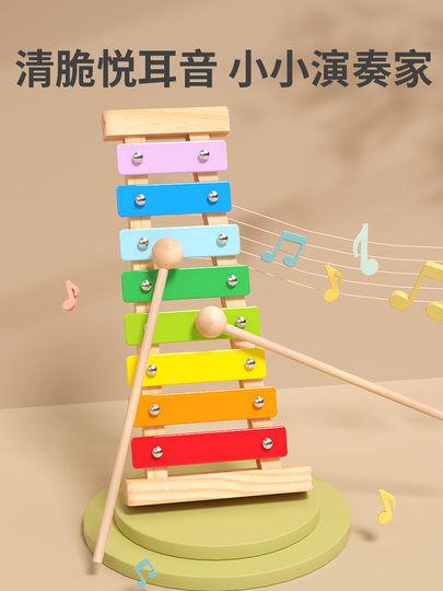 Wooden Traditional Rattle Baby Toy Old-Fashioned Style for 3-Year-Old Baby 2 Newborn 1 Hand Bell 0 Sand Hammer Soothing Wave Drum