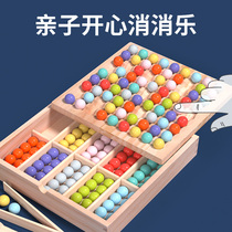 Rainbow elimination Music Toys parent-child Puzzle interactive game board young children mental arithmetic concentration thinking training