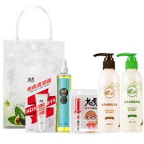 Dragon Tiger Cool Cooling Heat Prevention Set Employee Welfare Cool Gift Pack B