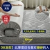 nệm lò xo Nệm cao su đệm nhà dày ký túc xá sinh viên đơn chiếu tatami thảm xốp cho thuê chăn đặc biệt nệm lò xo Nệm