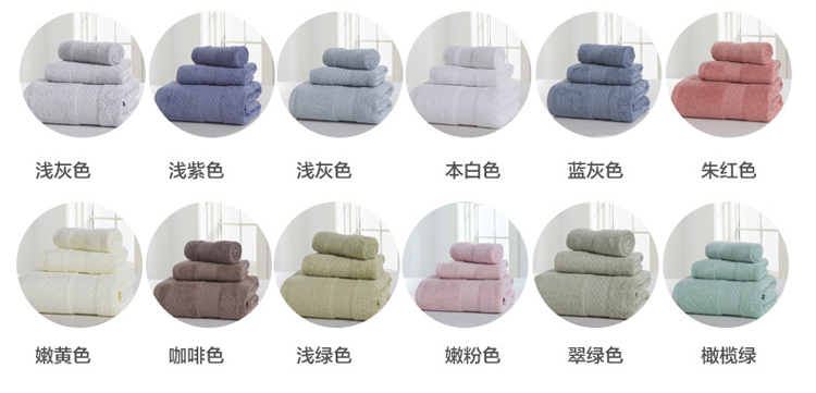 bộ đích thực Nam Cực khăn Khăn dày bông khăn khăn nhỏ gọn thời trang ba mảnh mềm mại và thấm - Khăn tắm / áo choàng tắm khăn trắng khách sạn