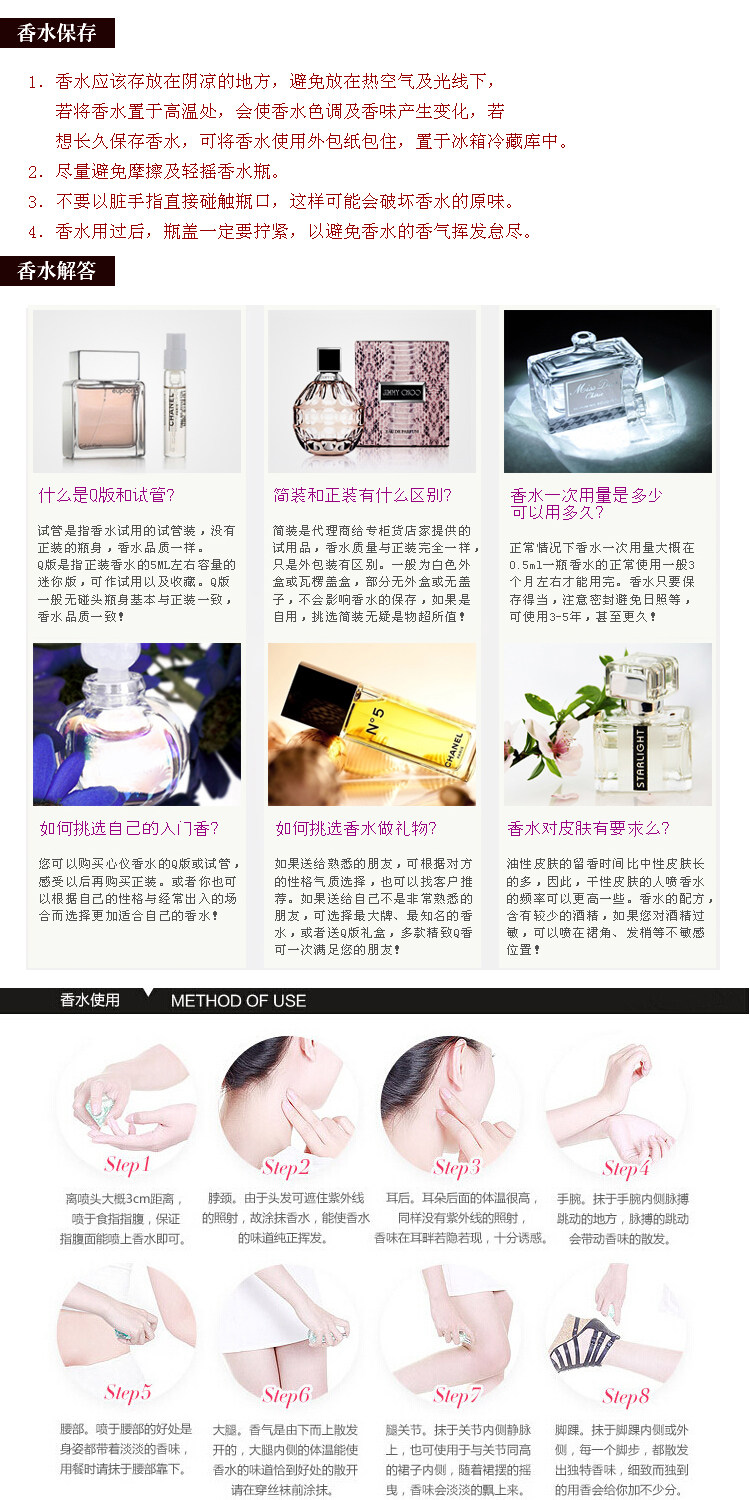 Dior Blue Charm C.Jpg