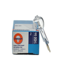 Osram halogen lamp 64450S 12V75W90W dental comprehensive instrument bulb machine tool lighting 64458S