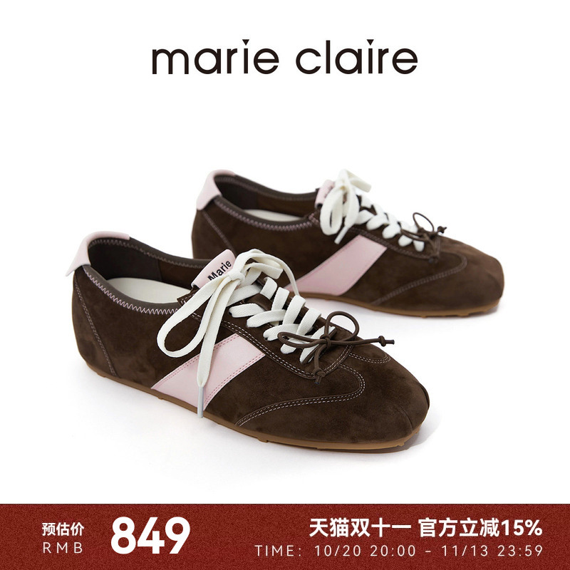 Mc Women's Shoes Deep-Cut Ballet Training Shoes 2026 Autumn Marieclaire Height-Increasing Fashionable Casual Women's Shoes