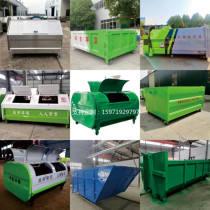 Sanitation Outdoor 3 Cubic Hook Arm On-board Dustbin Offer 5 Squared Hook Arm Dustbin Size Hook Arm Car Straight