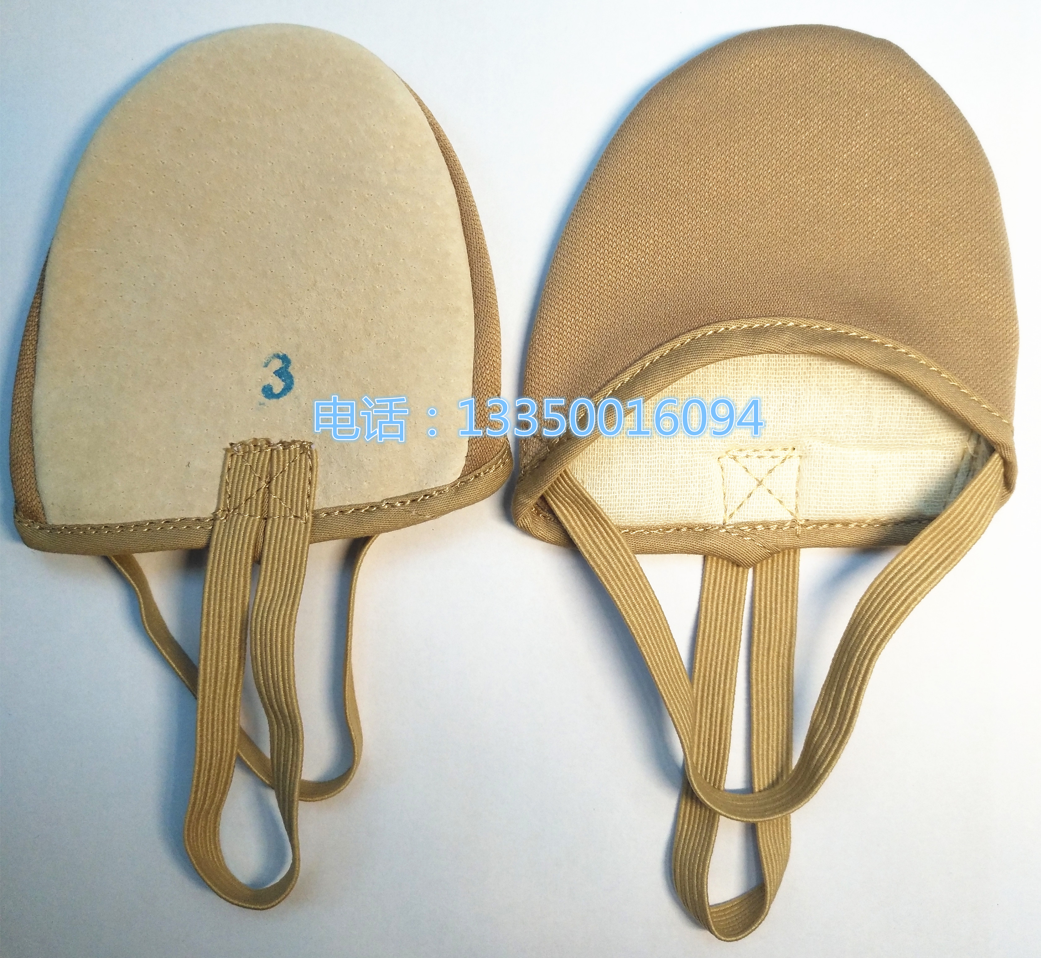 Men and women Semi-screenshots Shoes Belly Dance Shoes Art Gymnastics Shoes Dance Shoes Practice Shoes 20 Double Flesh Color