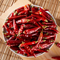 Guizhou full of stars Xiaomi spicy 500g-1 bag of chili hot pot string of Sichuan vegetable dried pot