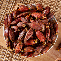 Gardenia Sesame Seeds 250 gr Red Gardenia on Hot Pot Fried Vegetable Spices