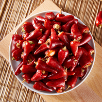 Guizhou sub-warhead chilli dried chilli 500 gr a bag of hot pot string Sichuan cuisine seasoned