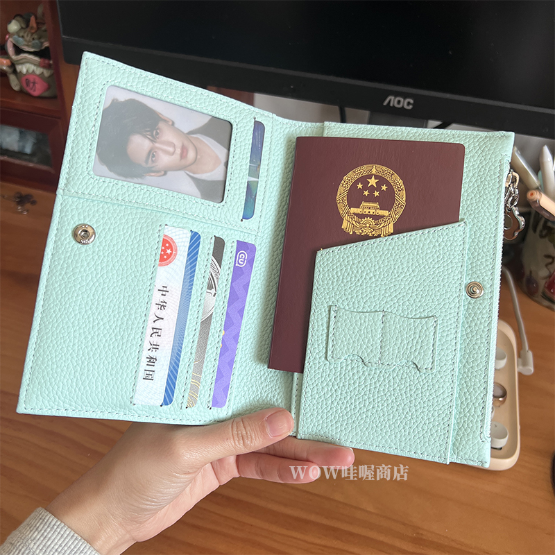 Wow Original Genuine Leather Passport Holder, First-Layer Cowhide Coin Storage Wallet, Cute Travel Passport Case for Fans Going Abroad