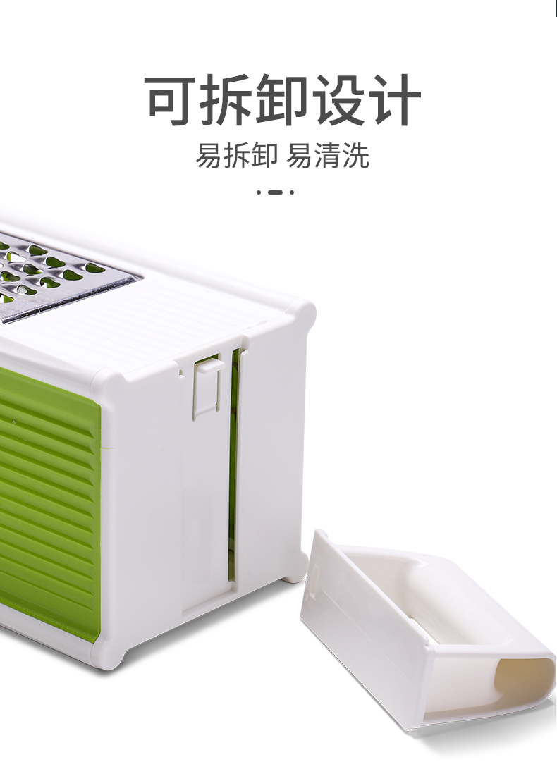 Hộ gia đình đa chức năng bát đĩa kéo vắt dây tìm kiếm treo máy cắt dây chống trầy xước tay cắt lụa kệ đựng gia vị bằng gỗ