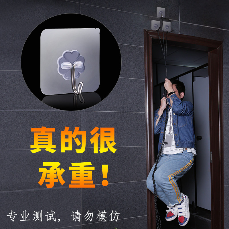 Hook adhesive for the bag in the back of the bedroom door 10 Wall-mounted Bearing Clothing Cap Hook Wall Powerful Sticky Hook Dorm