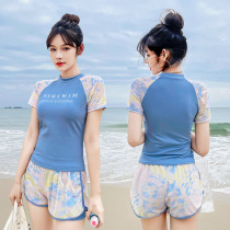 Split swimsuit womens three-piece cover belly thin conservative student girl sports cute Japanese ins wind hot spring section