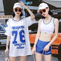 2021 summer new sports two-piece swimsuit female sweet girl split Korean version of the student conservative belly cover girl