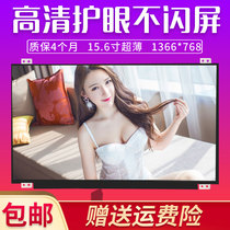 NT156WHM-N10 LP156WHU N156BGE-L41 L31 B156XW04 V 5 V 0 V 6