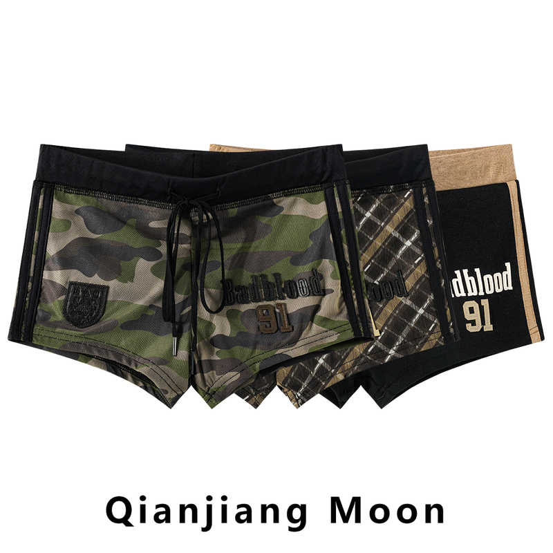 American Retro Camouflage Color-Blocking High-Waisted Sports Shorts for Women, New Summer Style, Hip-Lifting Hot Pants, Three-Quarter Length Shorts