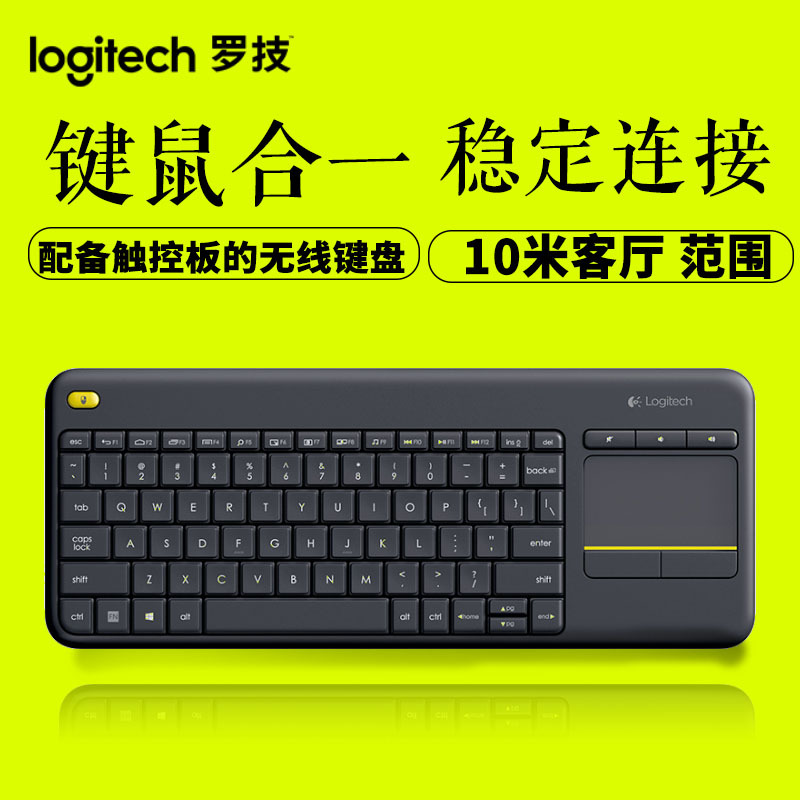 Logitech/Logitech K400 Plus Wireless Keyboard Android Smart Tv Computer Notebook Touch Touchpad