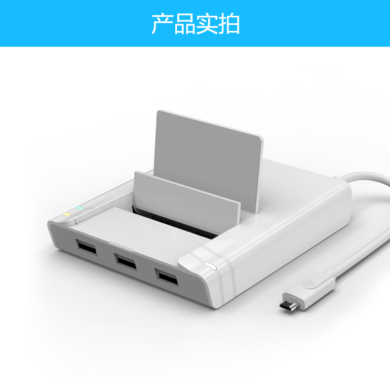 Hub USB - Ref 373587 Image 25