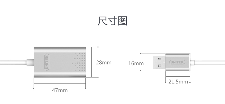 Hub USB - Ref 373585 Image 19