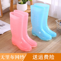 Transparent rain shoes plus velvet warm water boots ladies fashion high waterproof shoes rain boots non-slip wear-resistant rubber shoes summer rain season