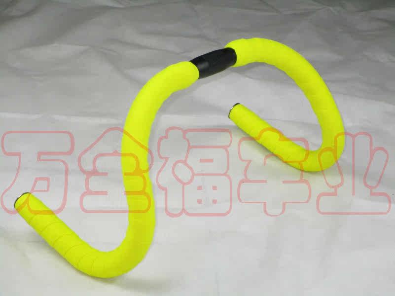 Guidon de vélo - Ref 2333381 Image 36