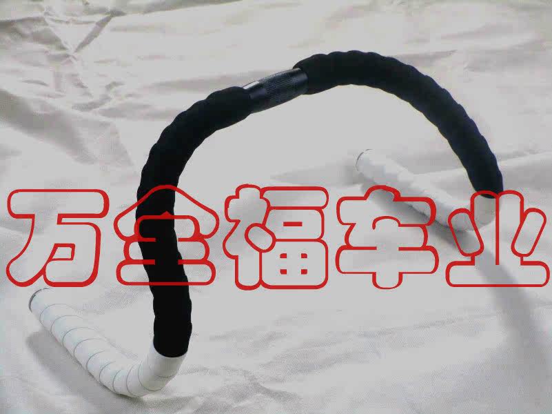 Guidon de vélo - Ref 2333381 Image 26