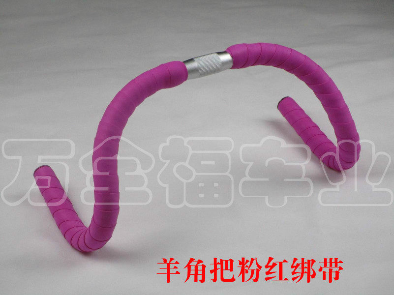 Guidon de vélo - Ref 2333381 Image 15