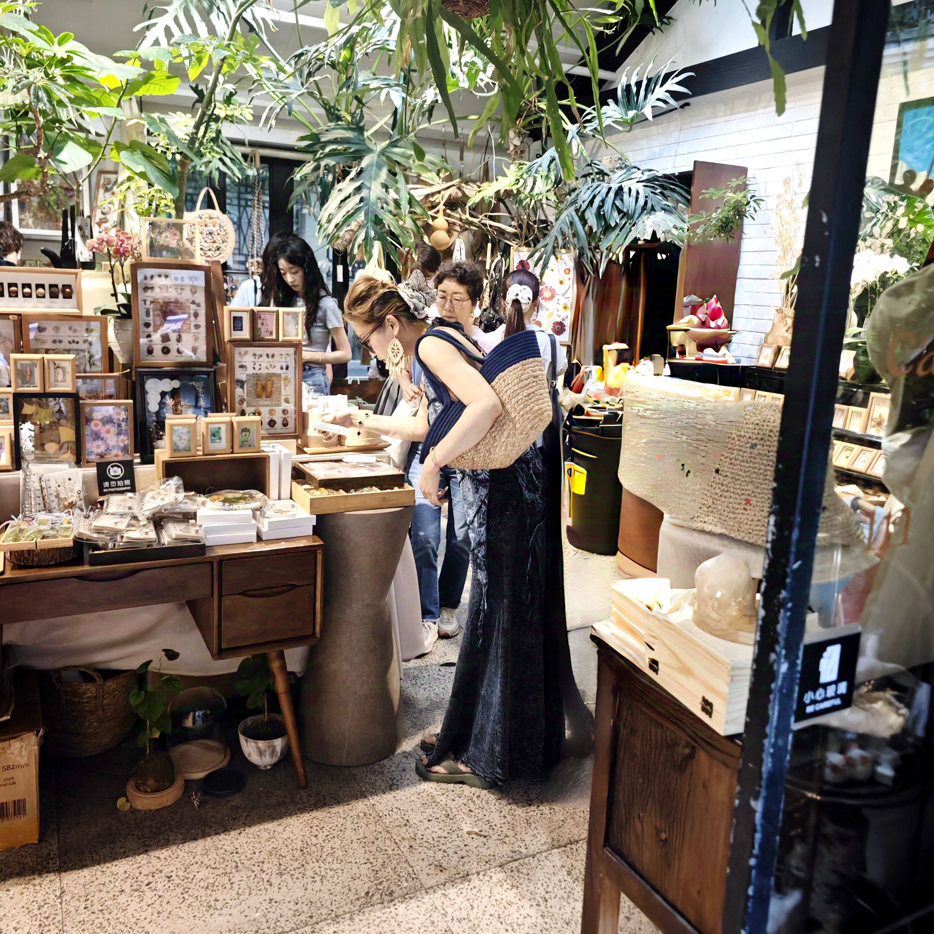 原创U家手工店铺