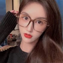 BAO WEN border glasses frame female Korean version tide retro square big frame anti-blue light transparent white flat eye frame male